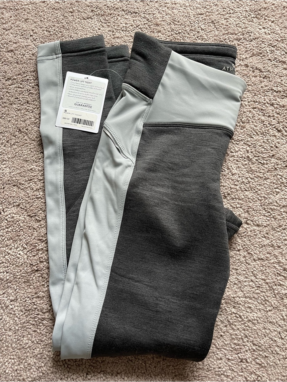 Athleta / Power Lift Tight